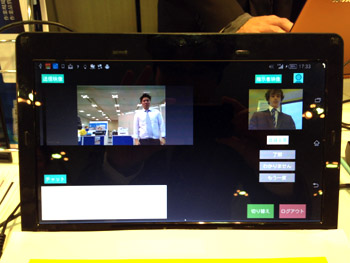 デジタル総合印刷株式会社