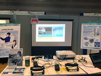 デジタル総合印刷株式会社