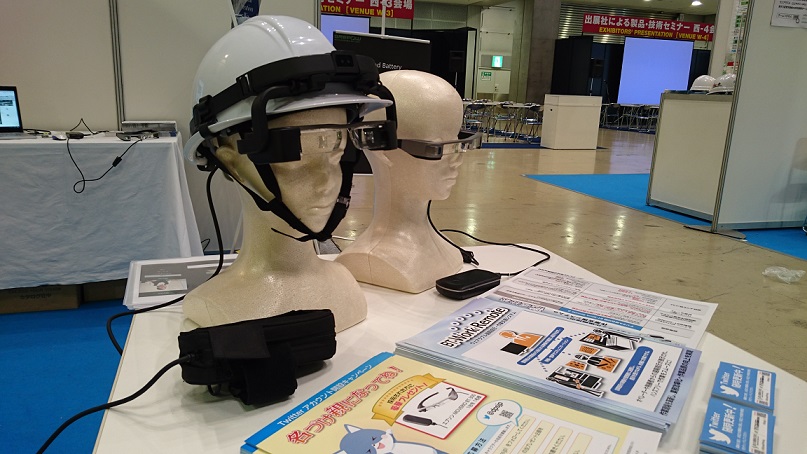 デジタル総合印刷株式会社