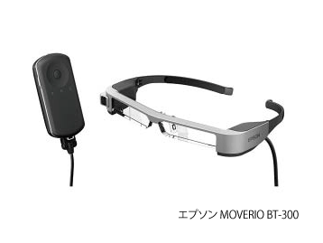 EPSON MOVERIO BT-300